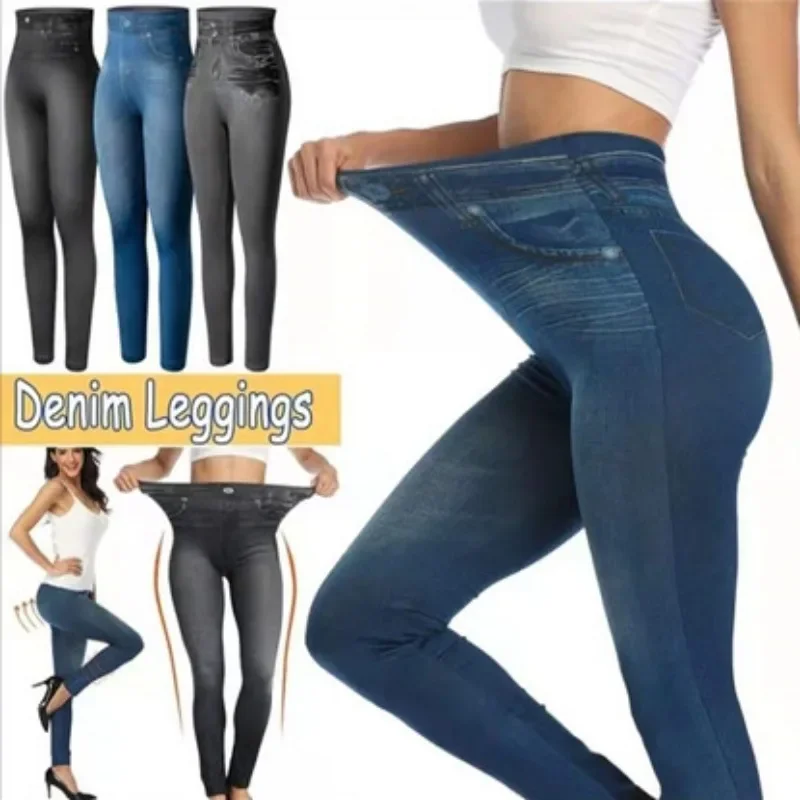 Women's Seamless Denim-Look Leggings Fitness Leggings High Elastic Butt Liftting Yoga Pants High Waist Gym Trainning Print Tight - Image 2
