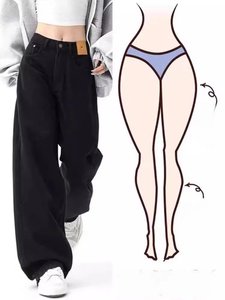 Bla Wide Leg Denim Jeans Women's Loose Fit High Waist Straight Leg Long Pants Pear aped Body Jeans Autumn New Sle