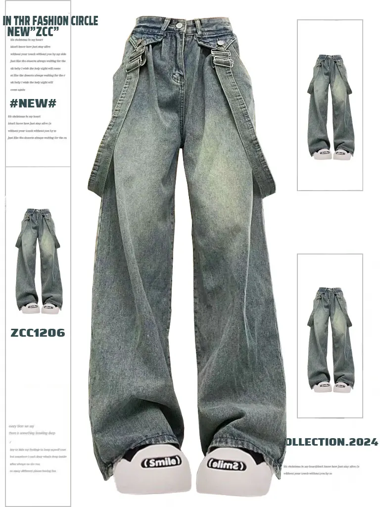 Retro American Vibe Women's Wide Leg Jeans Cargo Pants High Waist Long Trousers Dual Wear Harn Loose Fit Spring Design